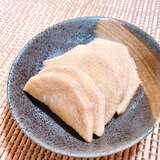 柚子胡椒